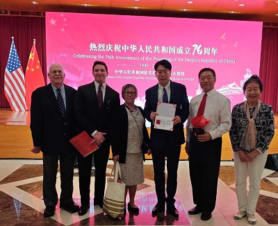 Chinese Embassy 76th Anniv